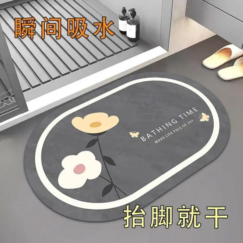 Nordic Bathroom Absorbent Pad  - Bamboo Bath Mat ulasan dan harga