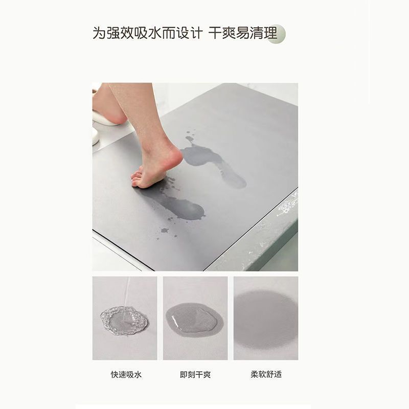 Nordic Bathroom Absorbent Pad  - Bamboo Bath Mat ulasan dan harga