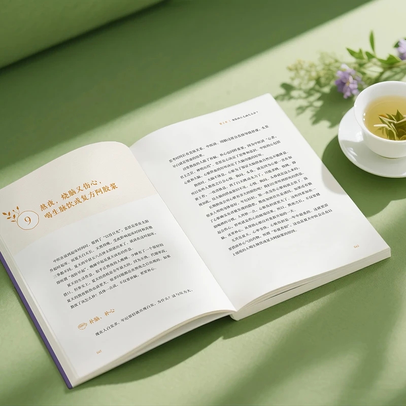Soothing the Cold and Asking f - Health & Wellness Fairs ulasan dan harga